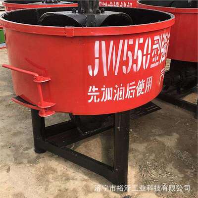 砂浆拌料机 JW750平口搅拌机 混凝土水坝建筑机械