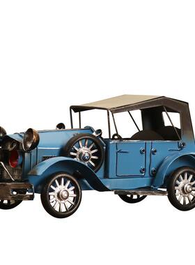 时酒尚复老古爷车摆件创家居桌面装饰汽车模型家居柜铁1213艺意工
