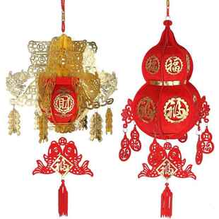 2026新年宫灯小灯笼挂饰红绒布马年春节装饰挂件过年葫芦中国风