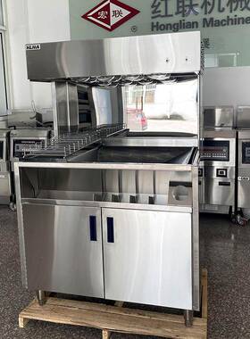 工厂直发保温保湿陈列保温柜汉堡店薯条鸡腿西式快餐设备