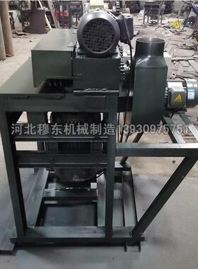 废旧模板四面刨锯新款小型多片锯板材木方四面锯方木四面刨