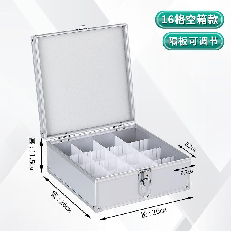 公章盒子便携式铝合金手提带密码锁多格能财务装印鉴章印章收纳盒