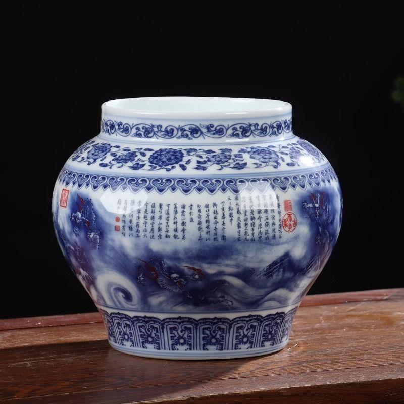 景德镇陶瓷器青花瓷瓶客厅博古架家居装饰品摆件青花瓷罐子