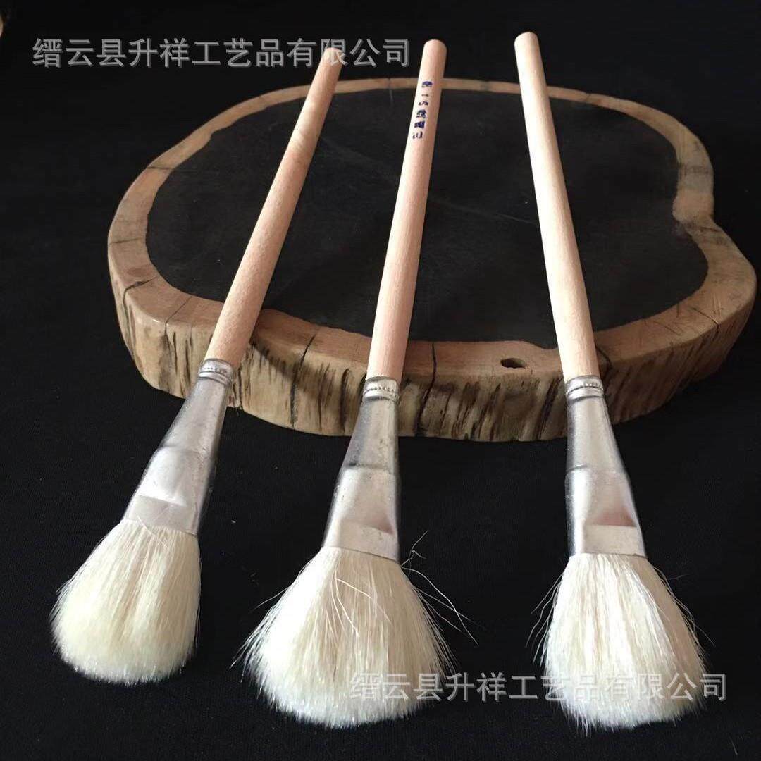 拂尘刷子佛尘扫佛龛佛神像家具清理毛刷掸子寺院打扫佛像佛具用品