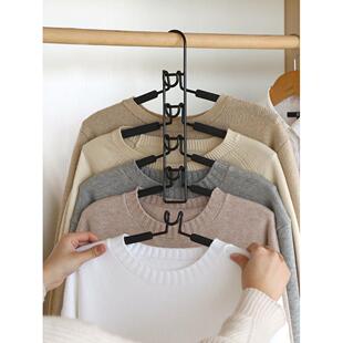 Trouser Hanger Shelves Pant-Rack Coat Wardrobe Storage