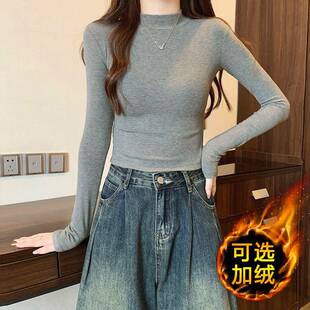 衣服女款秋灰色半高领打底衫内搭2026新款加绒小个子紧身短0927z