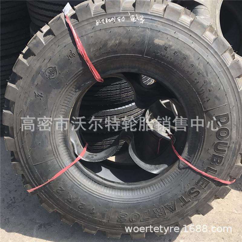 东风11R18 12.5R20 37*12.5R16.5 255/100/85R16 12R20越野轮胎