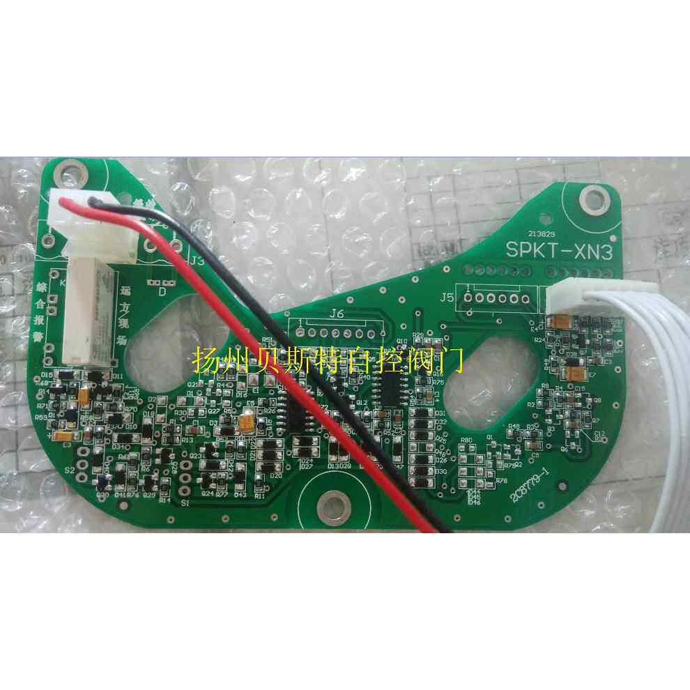 电路板P-XS,线路板P-XN--SPKT-XN3（扬州贝斯特自控阀门）