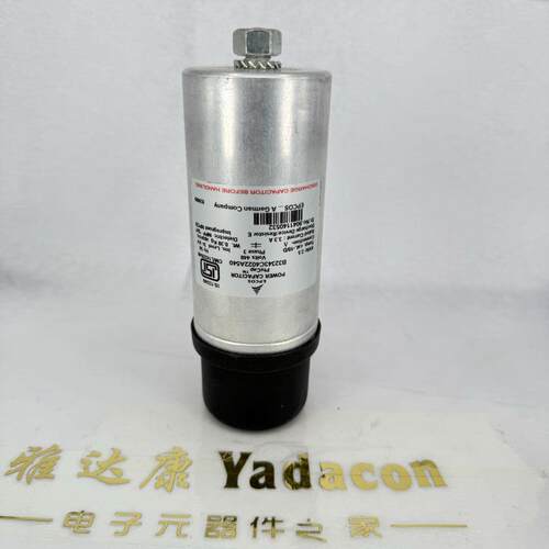 德国EPCOS薄膜电容 B32343C4022A540 440V 3*14uF 63.5*129mm
