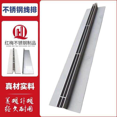 不锈钢线性排水沟盖板庭院园林u型排水槽缝隙式地沟盖板线条网格