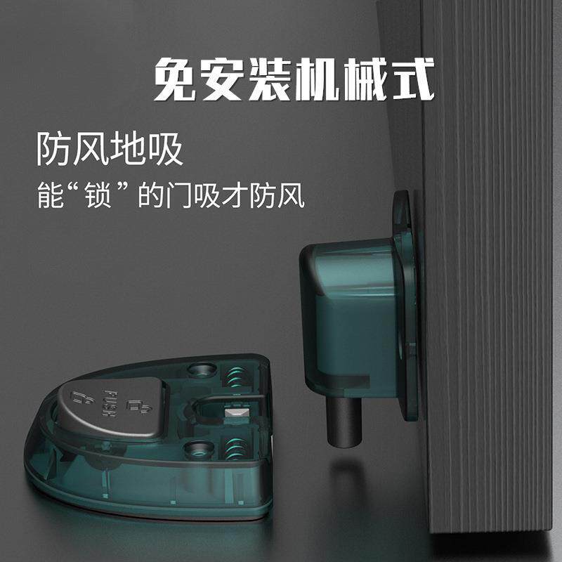 新款机械门吸防风地吸免打孔安装隐形卫生间门碰门阻无磁静音门吸