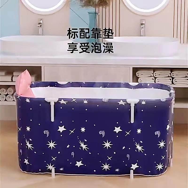 成人浴盆桶盆儿童全身桶家用澡盆浴缸泡澡折足浴泡脚桶可折叠便携