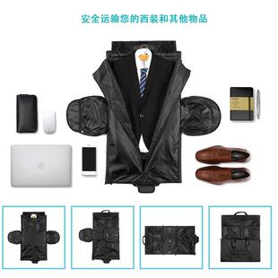 居宝定服制色牛津布涤纶GY144西服防尘罩装 美大衣黑挂衣袋