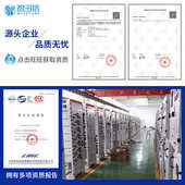 电源控制成套 plcxl双动力出线低压箱配电柜开关柜21动力进配电柜