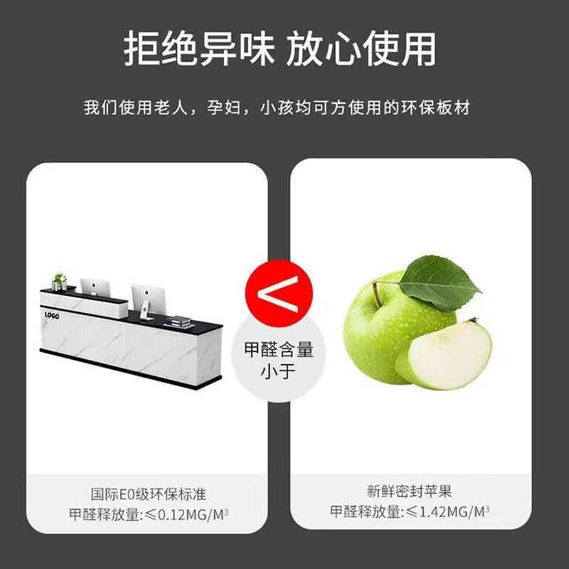 吧台收银台公司前台接待台店铺小型收银桌干洗店吧台柜台简约现代