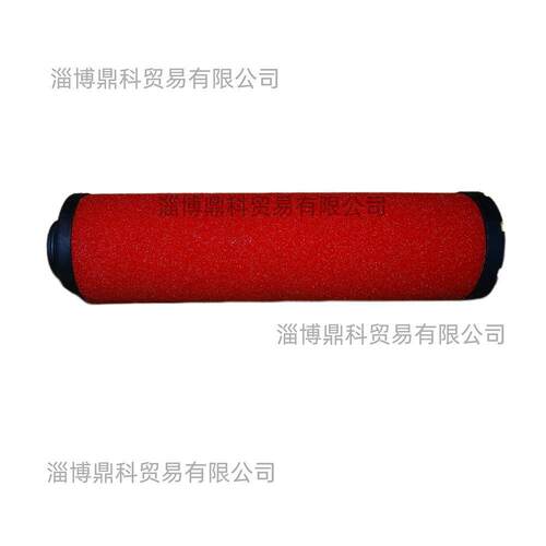 PARKER派克原厂正品压缩空气过滤器滤清器滤芯滤筒TA90CE特价零售