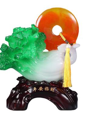 仿玉平安招财玉白菜摆件平安扣工艺品家居装饰品办公开业乔迁送礼