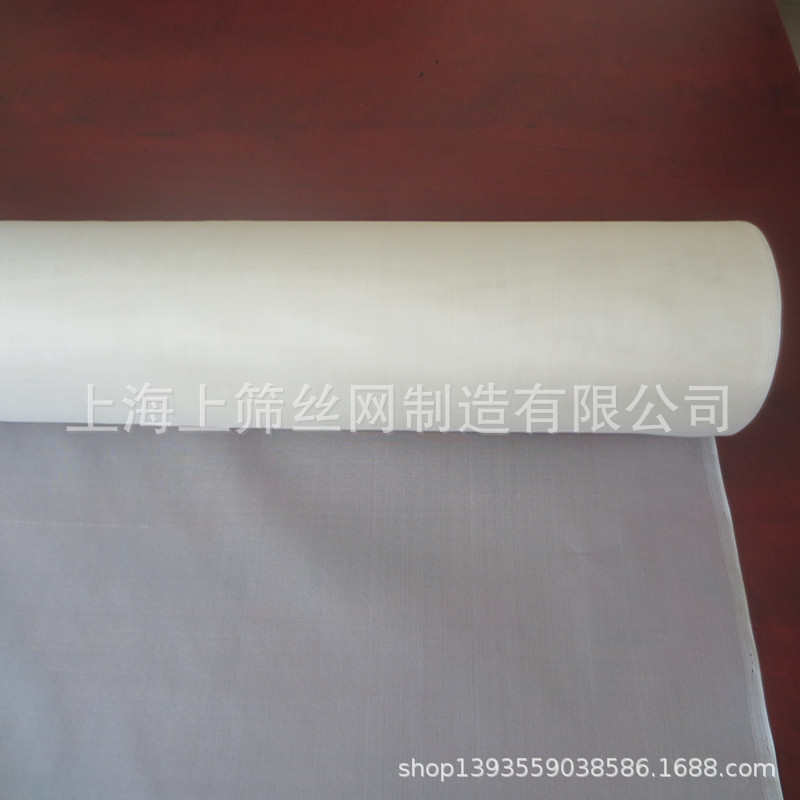 销售CB CP CQ全系列10目-160目蚕丝网蚕丝筛绢 蚕丝筛网滤网