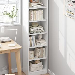 书架置物架落地简易家用多层客厅柜子储物柜窄缝小书柜靠墙边收纳
