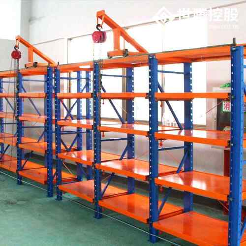 391全开式重模具架子州车间型抽屉货架半开托盘温式具拆装模货架