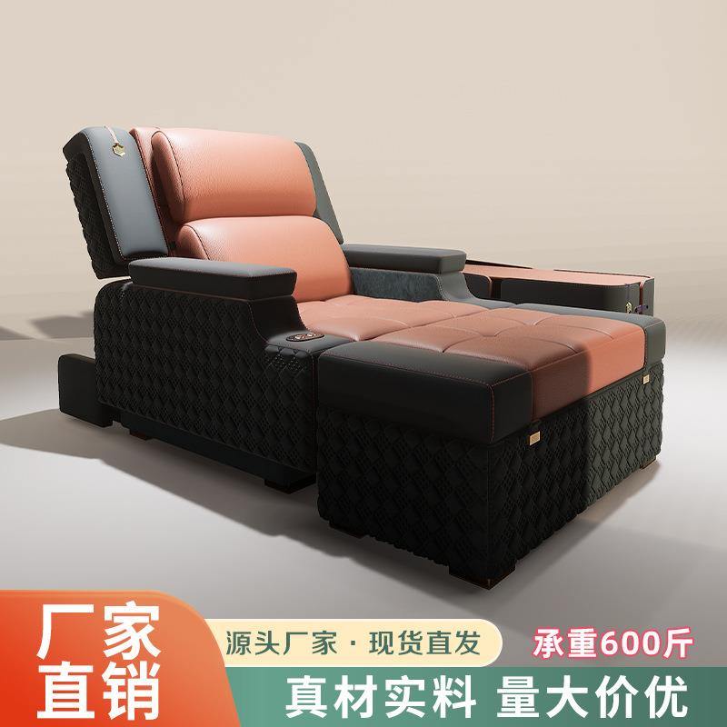 科技皮防水洗浴店沐足K歌桑拿按摩商务舱躺椅 足疗足浴电动沙发
