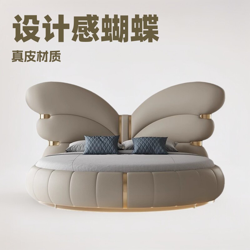意式极简真皮落地大圆储物床