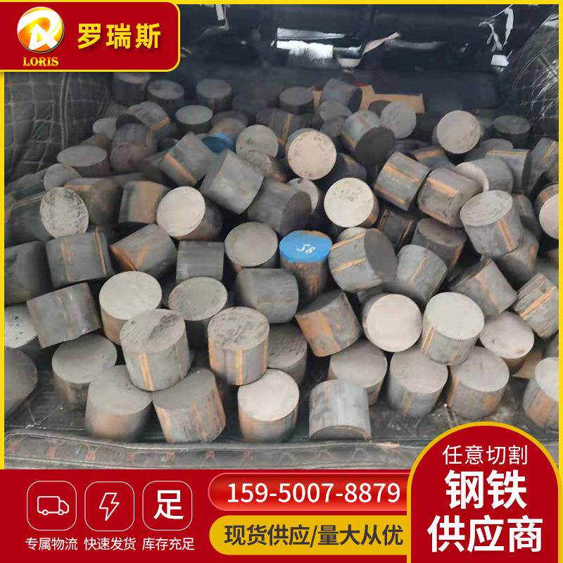 现货供应球墨铸铁-FCD600 耐磨损球墨铸铁棒铸铁型材FCD600铸铁棒