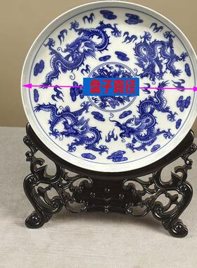 实木盆架盘子展示架茶饼黑檀木托架茶具支架陶瓷红木工艺品盘子架