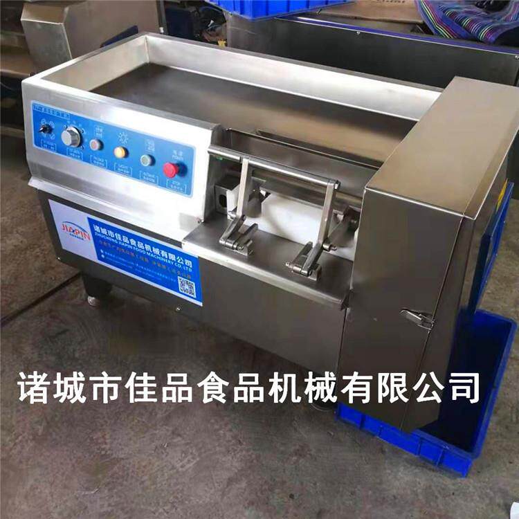 兔肉剁块切块切丁机 牛肉羊肉切丁机切肉粒机