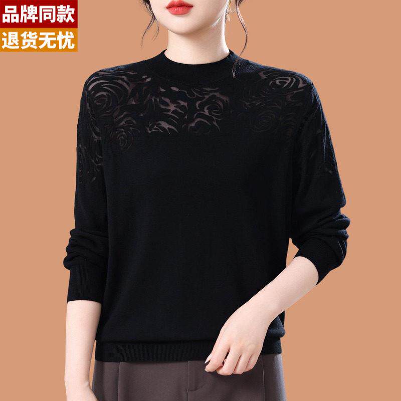 黑色蕾丝羊毛打底衫女春秋2026新款洋气妈妈装薄款镂空可外穿毛衣