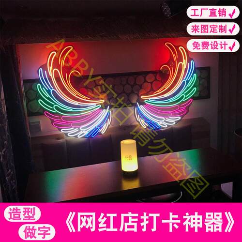 台球号码灯餐厅指示led充电酒吧桌面创意摆摊号码桌灯剧本杀灯
