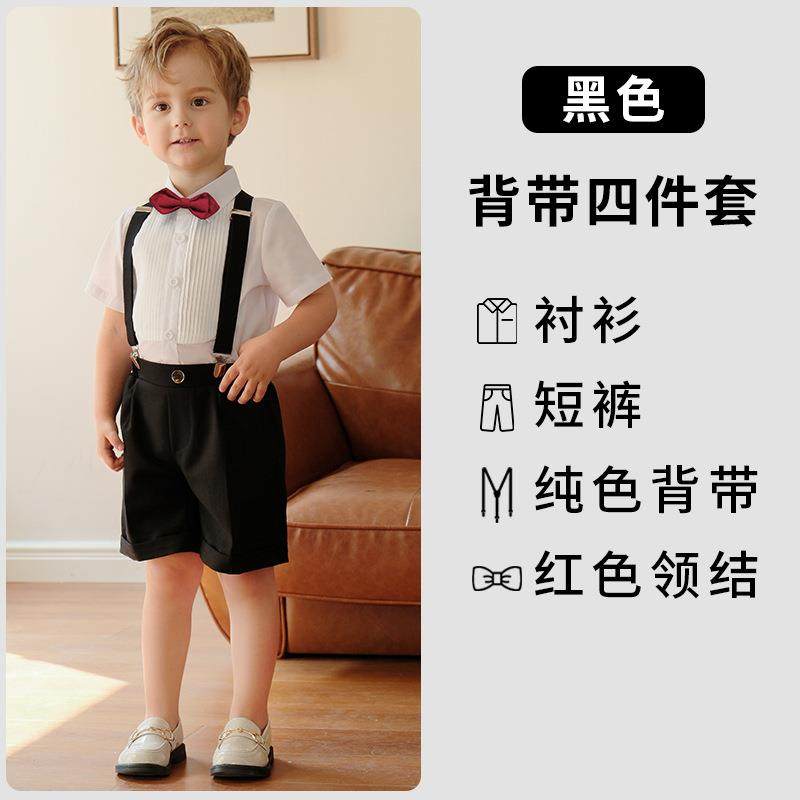 高档儿宝童背带裤套装夏季衬衫短岁袖新款英伦男童演主持出服宝周