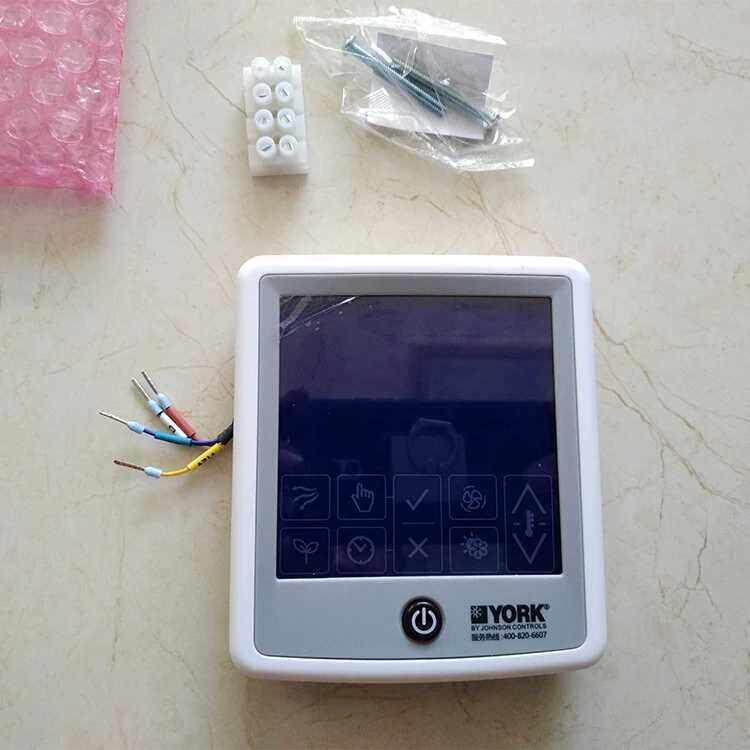 原装全新正品中央空调线控器约克WVH-02-GY 手操线液晶控制面板