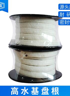 现货供应白色黑色高水基盘根耐磨苎麻纤维盘根厂家直销