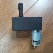 咖啡 130R 雪糕机配件 给料 冰淇淋 24V 送料 推粉减速电机 MIN