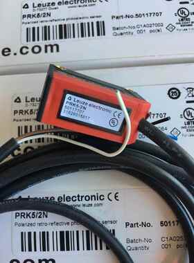 德国劳易测LEUZE光电开关PRK5.H3/2N PRK5.R3/2N DTKS 30x50