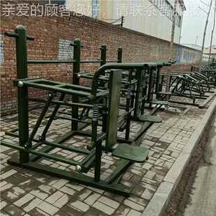 肌厂家供练应三合角10925组训器户外运动体能力量训练健身器材
