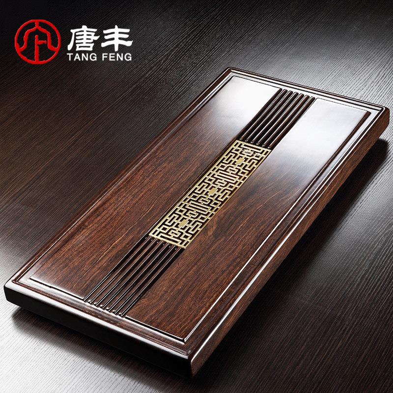 黑檀实木茶盘家用现代轻奢高档茶台新中式功夫茶海长方形茶托 托