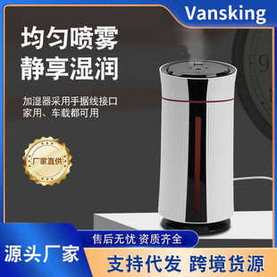 严选跨境A8小型USB加湿器家用增湿卧室宿舍办公室桌面大喷雾跨境