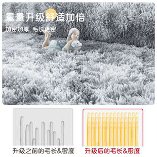 床边地毯卧室少女长方形北欧床前小垫子长毛绒长条床尾毛毯地韶意