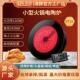 澳牌DT33商用嵌入线控砂锅玻璃铝锅圆形迷你小型火锅电陶炉1200W
