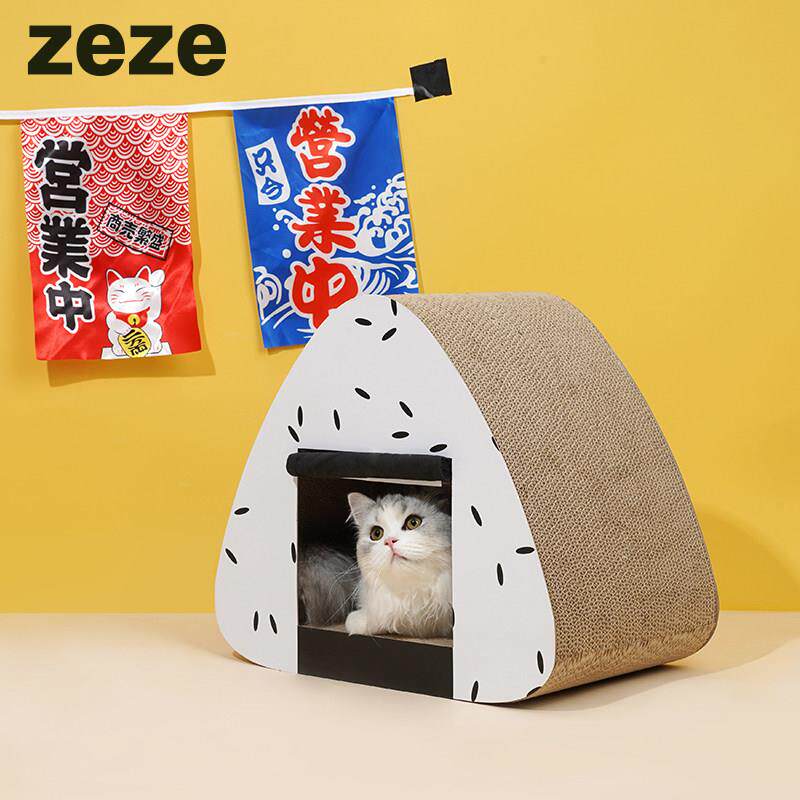 饭团猫抓板耐磨立式猫抓柱创意磨爪猫爪板不掉屑瓦楞纸猫窝猫抓窝