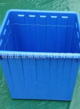 生产300L白色蓝色塑料水箱水产养殖箱塑料桶外885-665-640