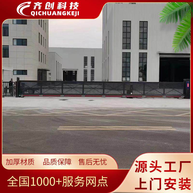 电动直线门工地厂房铝合金无轨封板悬浮门智能平移平开伸缩段滑门