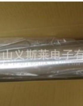 3m1178/1170/1181/1194铝箔胶带