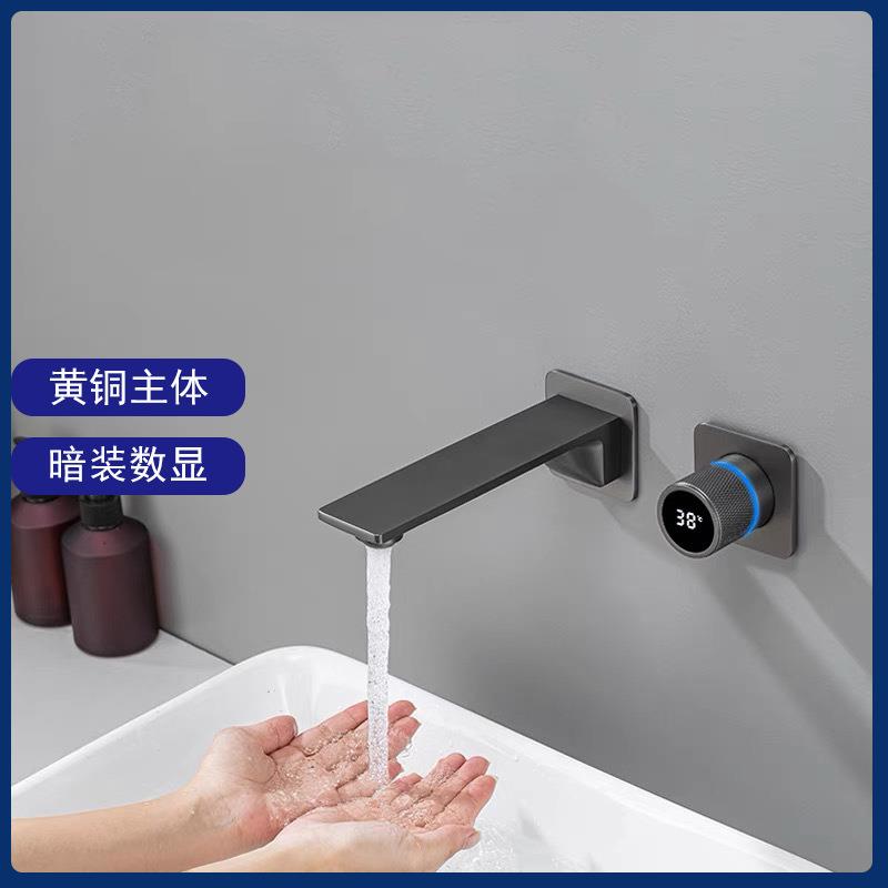全铜主体暗预埋数显冷热面盆水龙头嵌入式热熔浴室酒店工程龙头