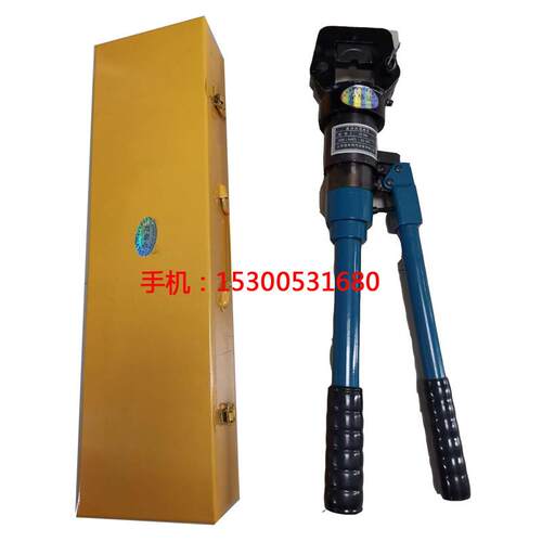 ZM-500H型 整体式压接钳 压线钳 C型 H型头手动液压钳 16-500mm?