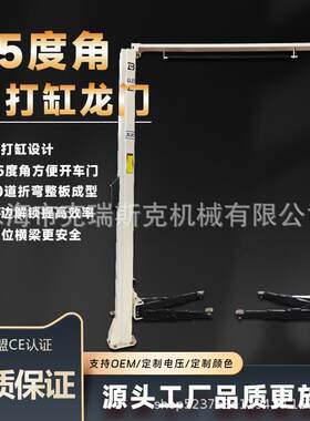 1.8米汽车举升机4吨龙门架汽车升降机两柱举升机汽修升降