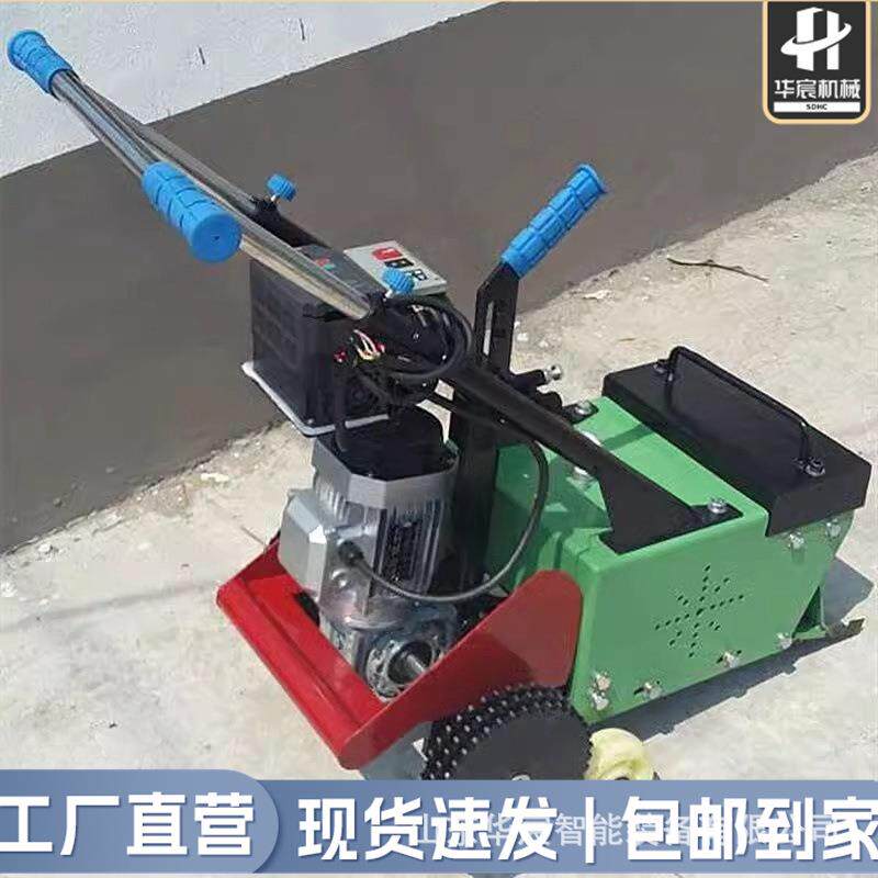 塑胶跑道铲除机PVC地板铲除聚硅橡胶篮球场拆除清理铲削机