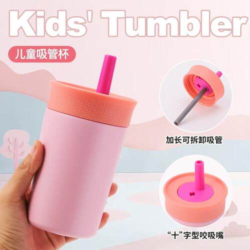 Owala Coffee Cup Stainless Steel High-value Portable Mini 12